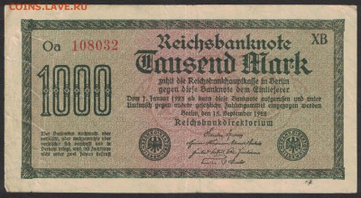 Германия 1000 марок 1922     09.01.19. 22:00 мск - 2