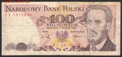 Польша 50 злотых 1988     09.01.19. 22:00 мск - 2