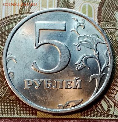 5 р. 1998 спмд 5 шт. Отличные. 6.01.2019 в 22:00 - 114