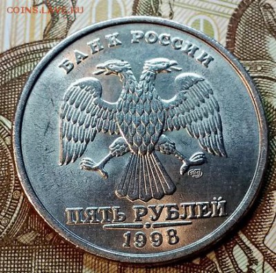 5 р. 1998 спмд 5 шт. Отличные. 6.01.2019 в 22:00 - 111