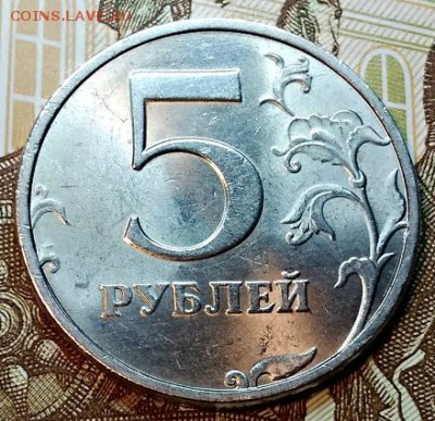 5 р. 1998 спмд 5 шт. Отличные. 6.01.2019 в 22:00 - 110