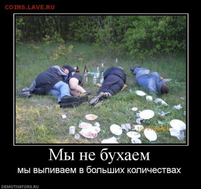 делает - прямо сейчас !!! - d01164c41e