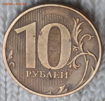 Расколы оценка - 0031_2