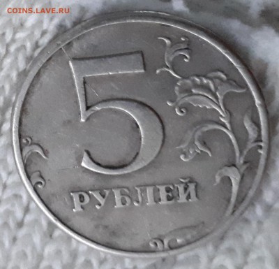 Расколы оценка - 0033_2