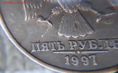 Расколы оценка - 0034_1