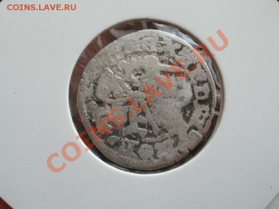 Серебро Полторак Сигиз из клада!!! До 31.05.2011г 22.00мск - P5313501.JPG