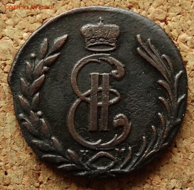 Копейка Сибирь 1778 КМ До 10.01.2019 22-00 по Москве - 1.JPG