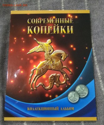 Полная погодовка 1-5к 1997-2014 в альбоме №2 08.01.2019 - ELS-YU-u0m4