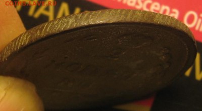 01 в 22-30 - 2к1810г