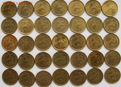 10 коп.2006г.80шт.до 10.01. - 10к.06.сп.ав.