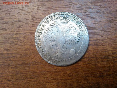 На обсуждение и оценку, полтина Петра I, 1722 г. - IMG_20190105_144258_thumb