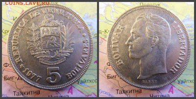 Венесуэла 5 боливаров, 1977 - 6