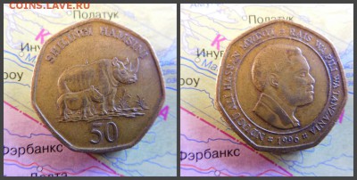 Танзания 50 шиллингов, 1996 - 8