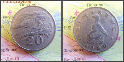 Зимбабве 20 центов, 1980 - 11