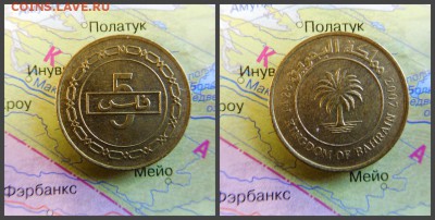 Бахрейн 5 филсов, 1428 (2007) - 14