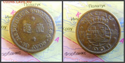 Макао 10 аво, 1968 - 15