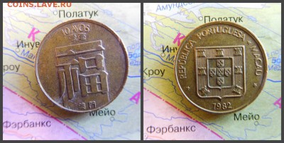 Макао 10 аво, 1982 - 16
