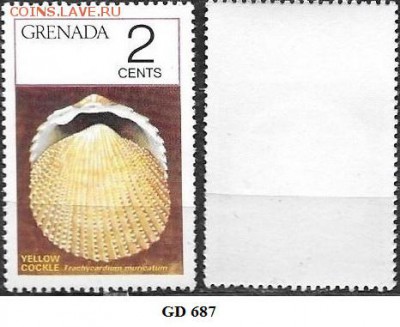 !ренада 1975. ФИКС. Mi GD 687  Раковына - Гренада 687