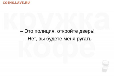делает - прямо сейчас !!! - ggd_dfZdkt8