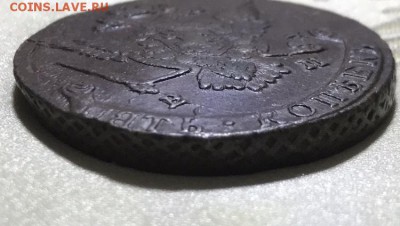 5 копеек 1778 года, XF. Биткин (R) до 08.01.19 - 16263CBD-23B6-4F06-B4AC-DDA703D76C78