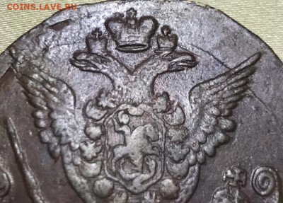 5 копеек 1778 года, XF. Биткин (R) до 08.01.19 - BFBFA7CD-C7BB-495D-A0E9-00D9581A83EF