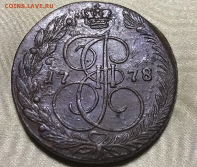 5 копеек 1778 года, XF. Биткин (R) до 08.01.19 - F54B85DD-0315-4F66-908D-F74EE57F075C
