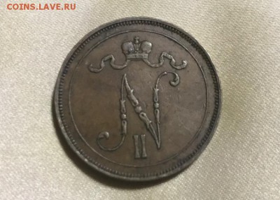 15 гг. 3 шт. До 08.01.19. - 1151BC67-CD29-49B7-974F-D05104FD553A