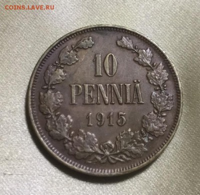 15 гг. 3 шт. До 08.01.19. - D55492F7-682B-4427-BB0A-A1D50666B591