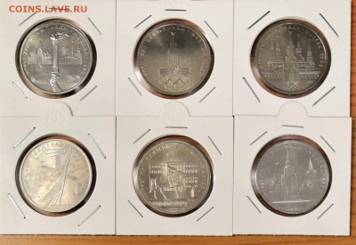 Олимпиада АЦ 6 штук  с 650 руб - IMG_20190103_191901