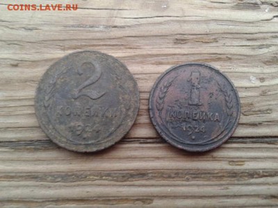 1 и 2 коп. 1924г.   08.01.19.   22.00 - 20181226_151824[1]