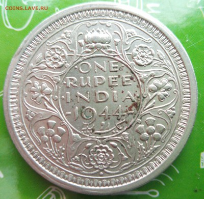 Индия - Британская 1 рупия,1944 г. до 9.01 в 22.00 - IMG_20190105_130420-crop