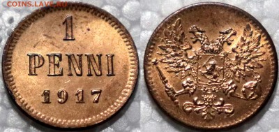 1,5,25,50 пенни AU-UNC На предпродажную оценку. - imgonline-com-ua-2to1-0apgERq1BCwTe
