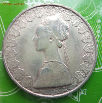 Италия 500 лир 1958 года,до 09.01.в 22.00 - IMG_20190105_130508-crop