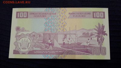 07.01.19 В 22:00 - Бурунди