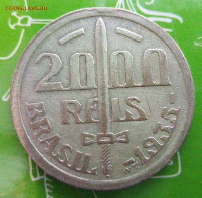 Бразилия 2000 рейс 1935 года до 09.01 в 22.00 - IMG_20190105_131149-crop