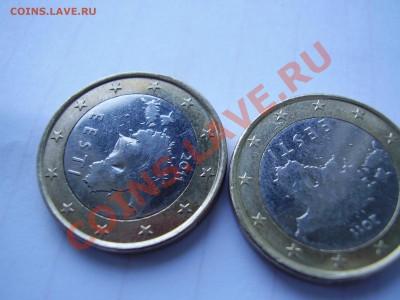 1 EURO (Estonia) - P1010037.JPG