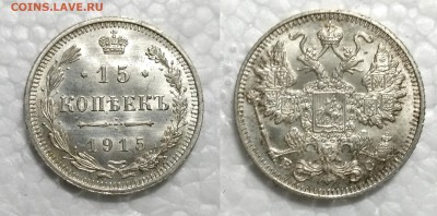 10,15,20 копеек H2 UNC - imgonline-com-ua-2to1-m9VxIgzRJZg