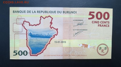 БУРУНДИ 500 франков 2015г., ДО 10.01. - Бурунди 500 франков 2015г., В.