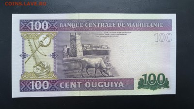 МАВРИТАНИЯ 100 угия 2015г., ДО 10.01. - Мавритания 100 угия 2015г., В.