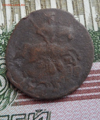 Деньга 1771 года(лот №2), до 12.01.19 в 22.00 по мск - 2.JPG
