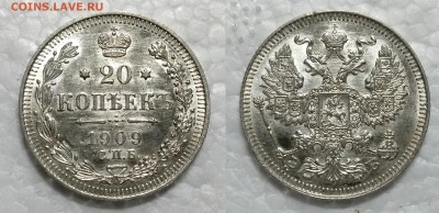 10,15,20 копеек H2 UNC - imgonline-com-ua-2to1-g1pEjRBNhGJlk