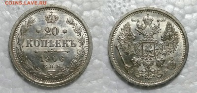 10,15,20 копеек H2 UNC - imgonline-com-ua-2to1-9IucJMx2QO4my