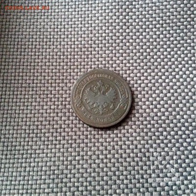 2-копейки:1902г Завершение:07.01.2019г по МСК:22-00 - image
