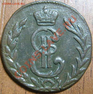 денга 1779 КМ - оценка - SN154877.JPG