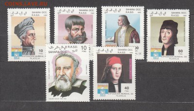 Сахара 1992 первооткрыватели 6м - 485