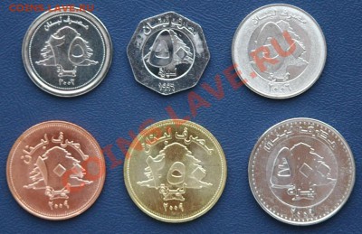 Ливан. Комплект монет 1996-2009 UNC до 05.06 в 22-00 - Ливан 2