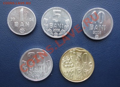 Молдавия. Комплект монет 1993-2008 UNC до 05.06 в 22-00 - Молдавия 1