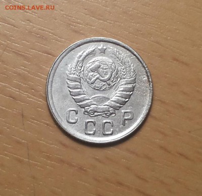 10 копеек 1943 до 12.01 - 10 коп 1943 11 2