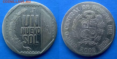 Перу - 1 новый соль 2000 года до 12.01 - перу 1 новый соль 2000 года