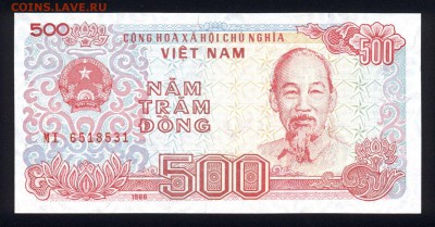 Вьетнам 500 донг 1988 unc 12.01.19. 22:00 мск - 2